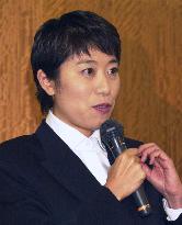 Tsujimoto resigns from parliament